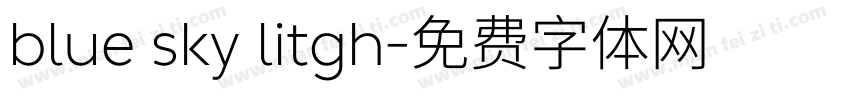 blue sky litgh字体转换